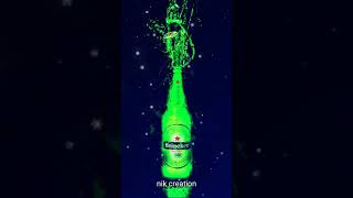 Heineken status