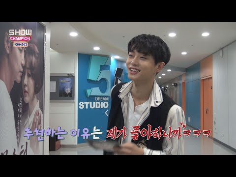 [Showchampion behind EP.113] when autumn comes.. 'JINLONGGUO'