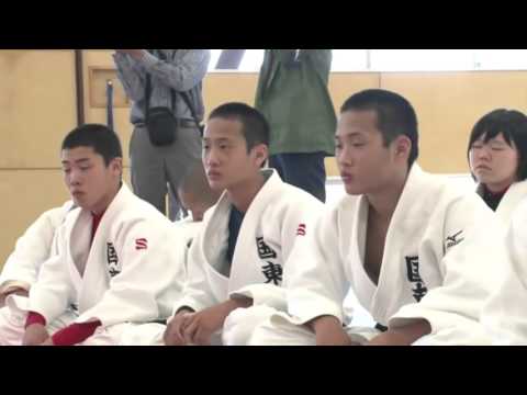 野村 忠宏 TADAHIRO NOMURA - MOROTE SEOI NAGE