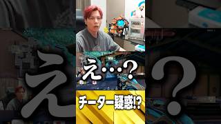 強すぎてチートを疑われるSurugaMonkey【CR Revive/VALORANT】