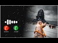 Jaha Jaha Tere Paon Pade O Dharti Ambar Ho Jaaye Ringtone Mahadev Hindi Ringtone