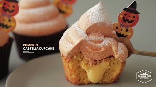단호박 카스테라 컵케이크 만들기 : Pumpkin Castella Cupcake Recipe | Cooking tree