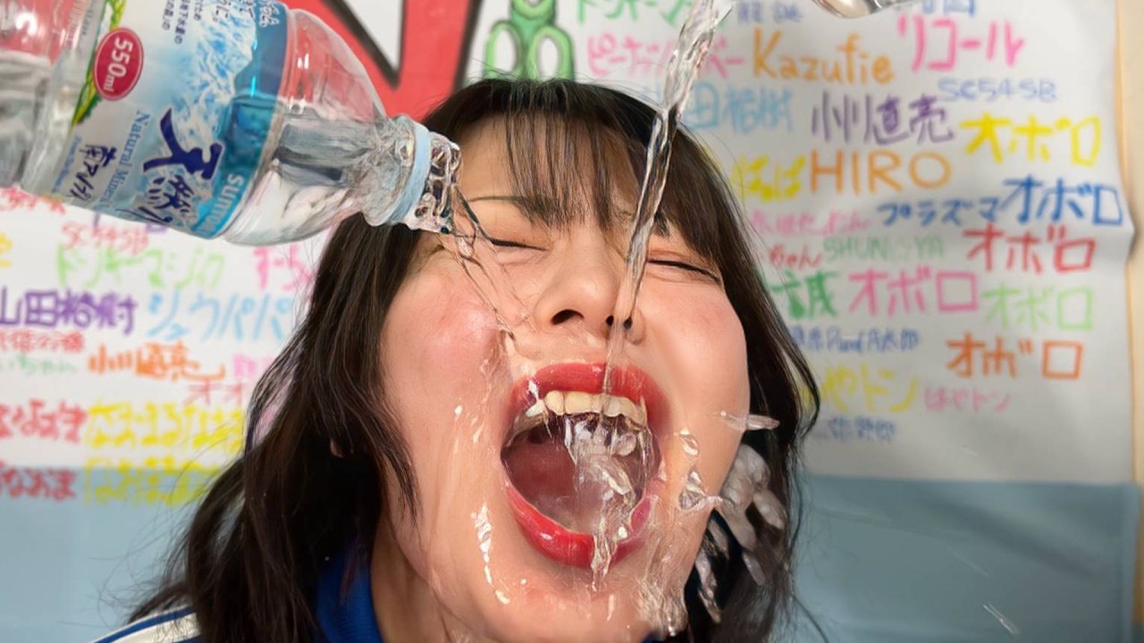 水も滴るいい女