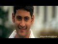 O Cheli Ne Oyyarale FULL VIDEO SONG WITH 5 1 4 DOLBY ATMOS ARJUN 2004 MAHESH BABU SHRIYA