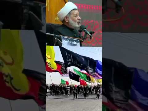 ⁣#الشيخ جعفر الإبراهيمي بدة التصقيط   بزوار الحسين