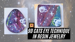 9D Cat Eye Gel Polish Set | Magical Galaxy Resin Art | Resin Art Jewelry | Magnetic Polish