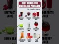 Best Drinks to Lower High Blood Pressure Naturally 🥤💖 | Heart-Healthy Drinks #shorts #healthydrinks
