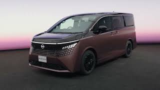 Introducing the all new Elgrand Nissan