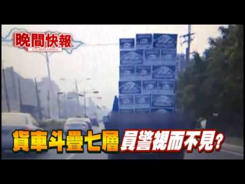 【晚間搶先報】翁體驗泡澡機 倒臥浴缸猝死