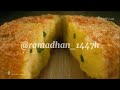 Iklan MCD Ramadhan 2026 Ayam Gulai Perkedel