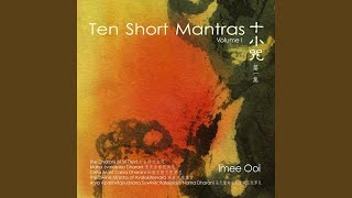 The Dharani of Sri Devi