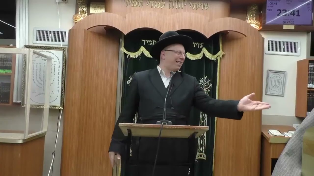 הרב ליאור גלזר  יביע אומר  פרשת ויחי