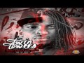 [HD 1080P] Waka Flocka Flame & Slim Dunkin ...