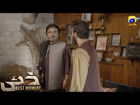Khaie Episode 12 || 𝐁𝐞𝐬𝐭 𝐌𝐨𝐦𝐞𝐧𝐭 𝟎𝟑 || Durefishan Saleem - Faysal Quraishi || Har Pal Geo
