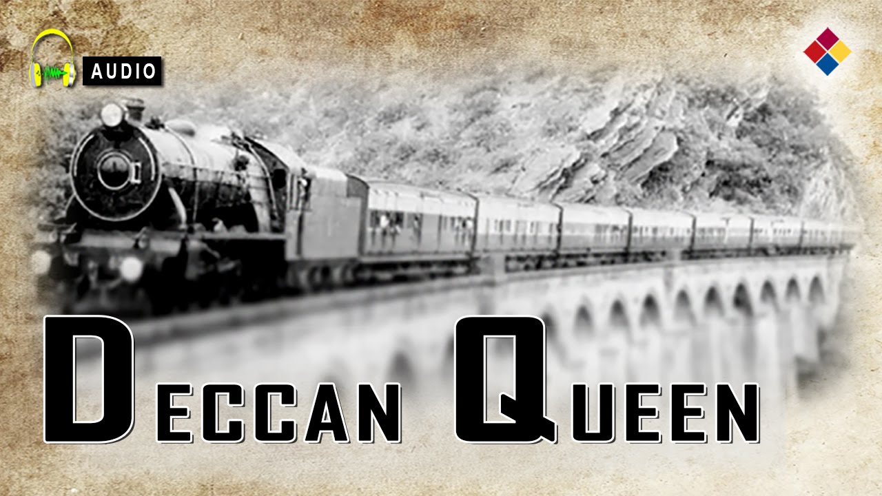 Birha Ki Aag Lagi More Man Me Lyrics | Deccan Queen | Surendra Nath | Pransukh Nayak Gadgil