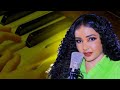 Hana Muhammad Anaa New Ethiopia Afaan Oromo Music Video