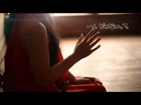 download lagu mp3 mp4 小園 美樹, download lagu 小園 美樹 gratis, unduh video klip Download 小園 美樹 Mp3 dan Mp4 Music Gratis