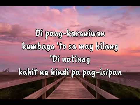 Alabambang - Paul Cassimir ft. Flow G (Lyrics)