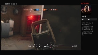 【R6S】初見さん大歓迎！！　シージ練習中　冬休み最後