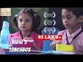 Nidhi S Lunch Box Cute Innocent Story Award Winning Hindi Short Film Six Sigma Films