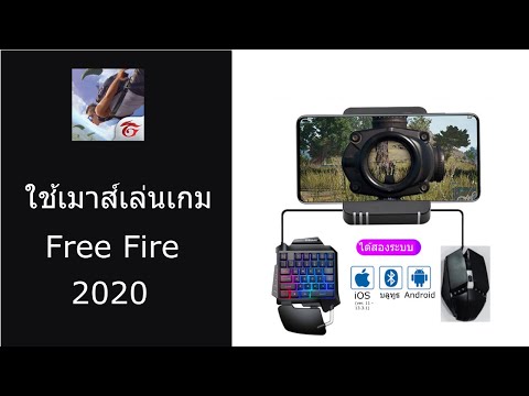 ฟีฟายspace