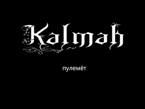 Funny Metal Unnumbered version 1.3 (mini)