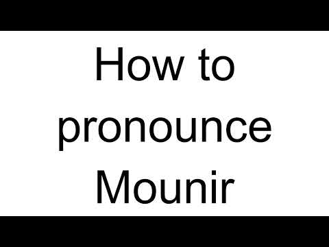 How to Pronounce Mounir (Arabic)