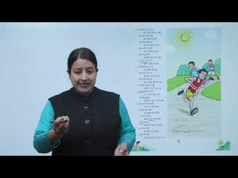 Ch 5 | Raindrop | Hindi | Class 8 | Karmveer | For children