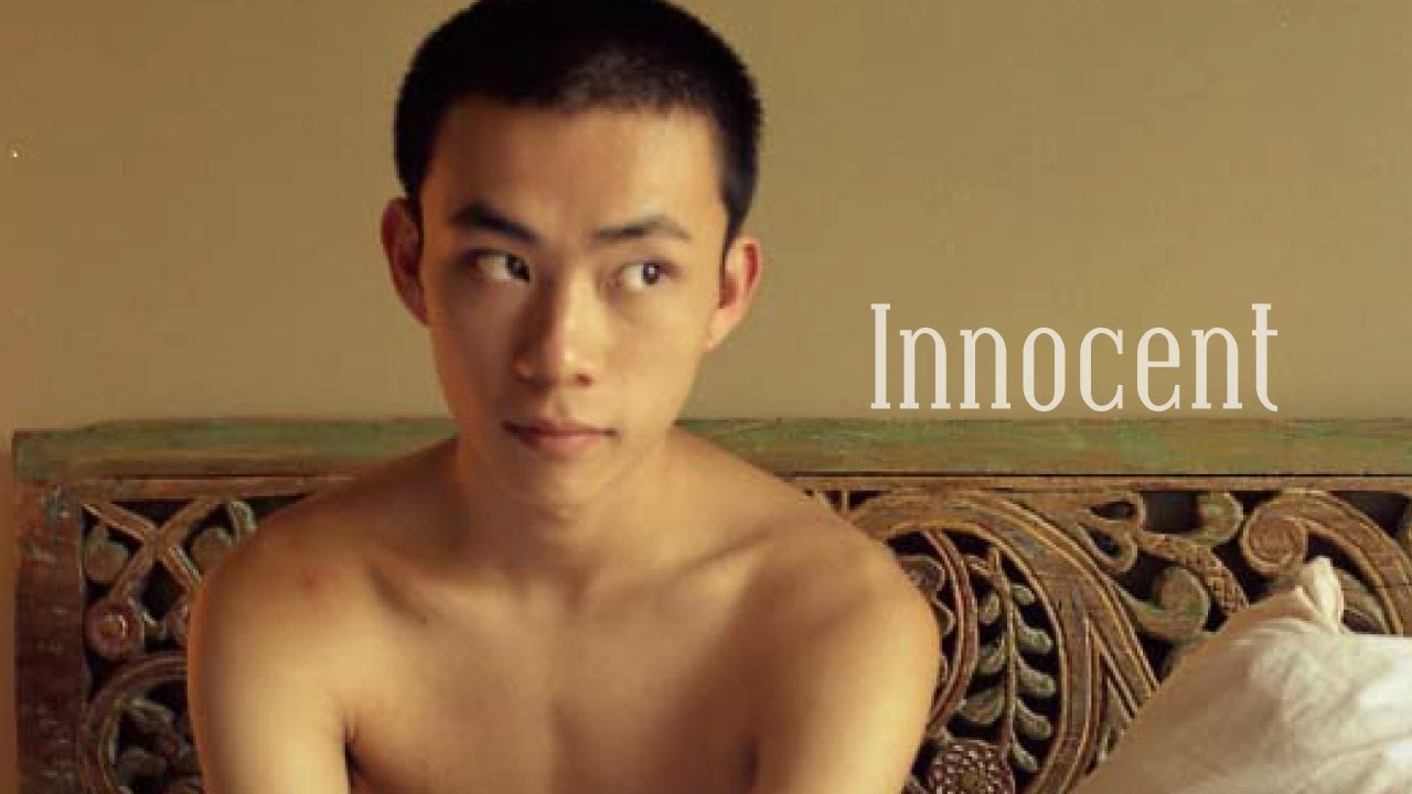 Innocent