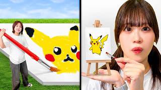大きい筆vs小さい筆でお絵描きチャレンジ！超巨大な絵の具で大迫力のポケモンを描こう！小さくてもうまく描ける？食べたいお菓子を描いてゲットしよう♪【ライスクッキー Pokémon Yurutto】