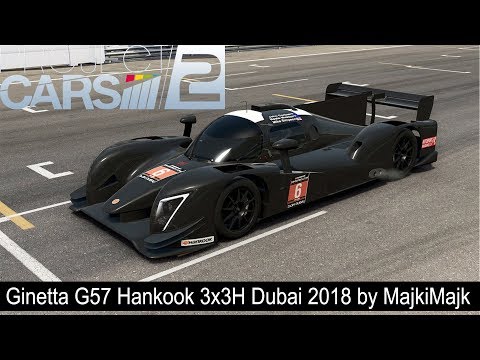 Project CARS 2 - Ginetta G57 Hankook 3x3H Dubai 2018