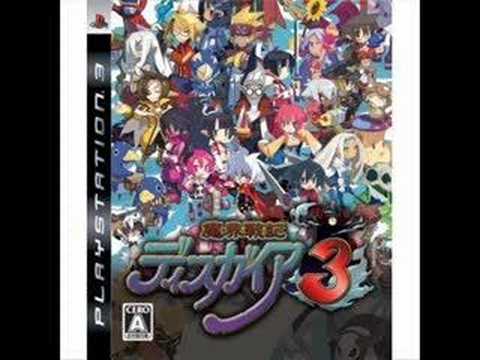 Disgaea 3 OST - 209 悲愴.第7番