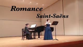 Download lagu ロマンス／サン=サーンス Romance／Saint-Saëns mp3