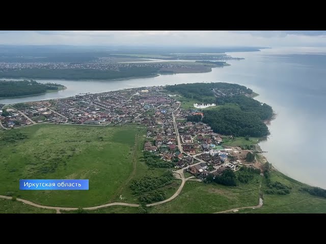 Особый противопожарный режим в Иркутской области продлён до 16 июня