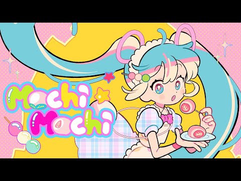 mochimochi