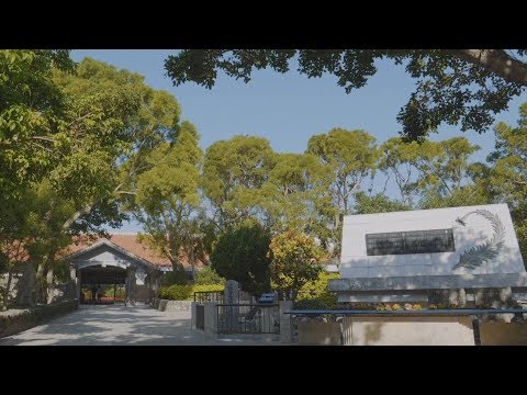 ひめゆり平和祈念資料館の紹介(約3分)