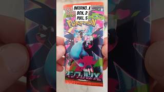 #packopening #infernox #pokemon #pokemoncards #pokemontcg #shorts