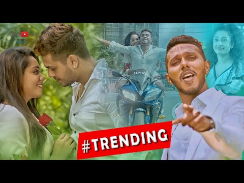 Me Heenen (මේ හීනෙන්) -  Indika Udayantha