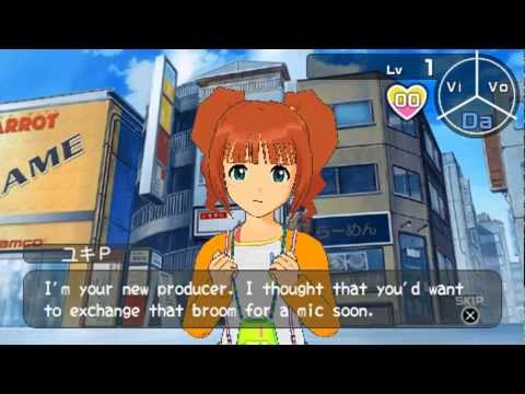 The Idolmaster SP : Perfect Sun PSP
