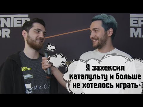 Rodjer самый морально слабый игрок Virtus Pro | Alohadance советует хентай | dota 2 0x22