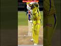 SHOT HAI BHAI Chennai Super Kings V Mumbai Indians Csk Vs Mi Ipl Cricket Match Cricket 19