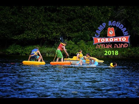 Boys Video 2017 | Camp Agudah Toronto