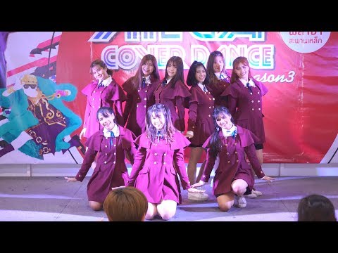 181201 9'Oclock cover fromis_9 - LOVE BOMB + Glass Shoes @ Mega Plaza Cover Dance SS3 (Audition)