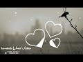 Kannukulle Unnai Vaithen Kannamma Whatsapp Status Tamil Old Love Whatsapp Status