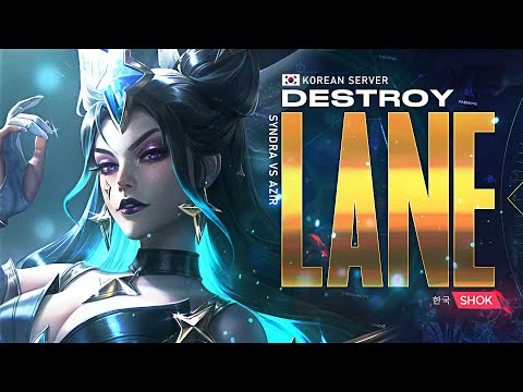 HOW TO DESTROY LANE WITH SYNDRA