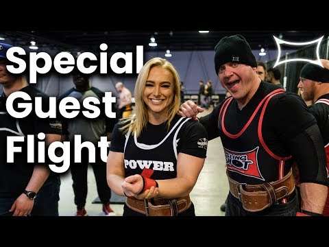 Special Guest Flight | Super Training Classic
