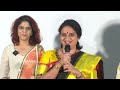 Actress Pavithra Lokesh About Naresh Birthday Funny Video