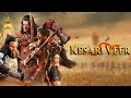 Kesari Veer 2025