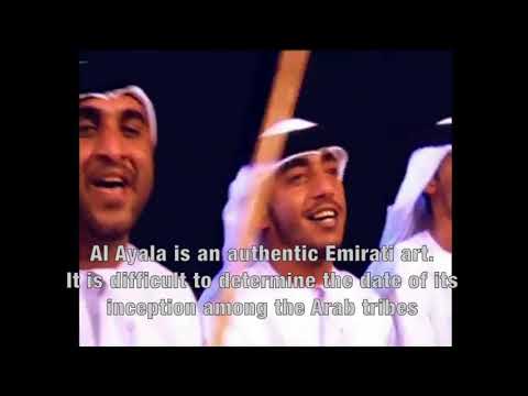 Multimedia of UAE Culture (175)