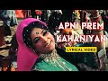 Apni Prem Kahaniyan Lyric Video Lata Mangeshkar Dharmendra Asha Parekh Mera Gaon Mera Desh